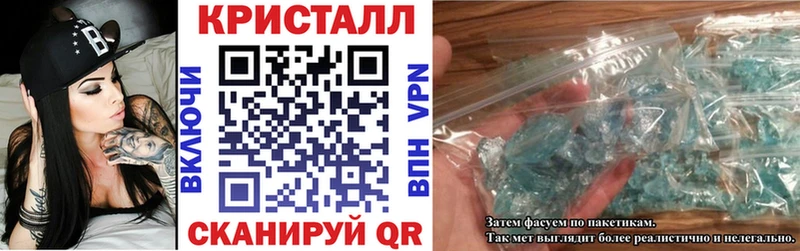 Купить где  Гвардейск  Амфетамин Розовый 