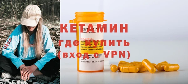 прущие грибы Беломорск