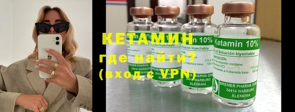 кокаин колумбия Няндома