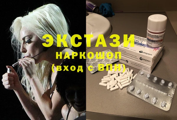 прущие грибы Беломорск