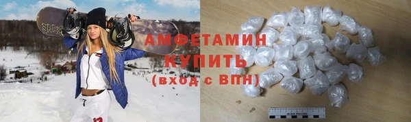 прущая мука Белоозёрский
