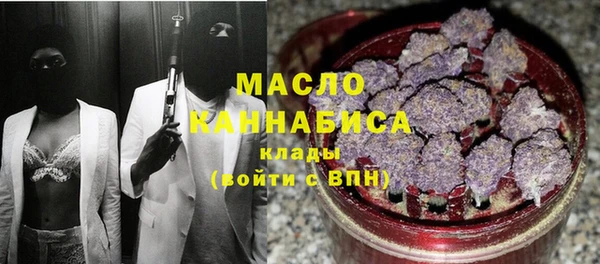 прущая мука Белоозёрский