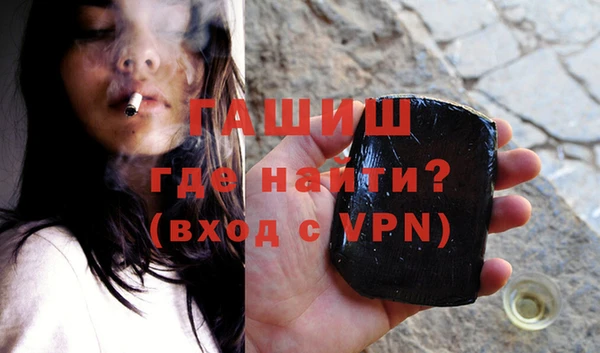 прущие грибы Беломорск