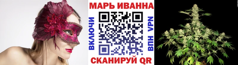 Купить  Гвардейск  Шишки марихуана Bruce Banner 
